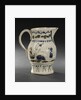 Pratt ware jug by Unknown