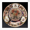 Dish by Chamberlains & Co.