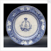 Earthenware mess plate by Bovey Tracey Pottery Company