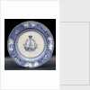 Earthenware mess plate by Bovey Tracey Pottery Company