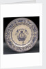 Earthenware mess plate by unknown