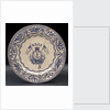Earthenware mess plate by unknown