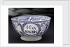 Earthenware bowl by Bovey Tracey Pottery Company