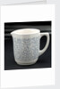Milk jug by G.L. Ashworth & Bros Ltd.