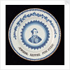 English delftware plate by unknown