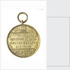 Medal commemorating the International Congress of Naval Architects & Marine Engineers, 1897; reverse by A. Wyon