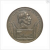 Medal commemorating Elisha Kent Kane (1820-1857); obverse by G.H. Lovett