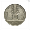 Medal commemorating Vice-Admiral Horatio Nelson (1758-1805); reverse by Abramson