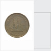 New Brunswick penny token; reverse by Unknown