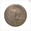 Halfpenny; reverse by unknown