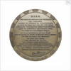 City of Nice Medal of Honour; reverse by Jules Romains