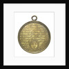 Naval Reward Medal to Captain James Lempriere; reverse by unknown