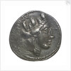 Denarius; obverse by P. Fourius Crassipes