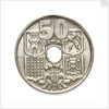 50 centimos coin; reverse by unknown