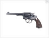 Smith and Wesson revolver by Smith & Wesson