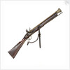 Boat gun by Cooper