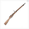 Nagant Pattern 1891 rifle by Tula Arsenal