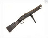 Boat gun by Manufacture Nationale de St Etienne