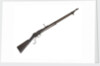 Martini rifle by W.W. Greener