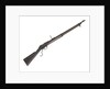 Martini rifle by W.W. Greener