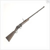 Martini rifle by W.W. Greener