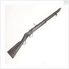 Martini-Enfield Mark II by Royal Small Arms Factory