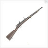 Gendarmerie rifle by Manufacture d'Armes