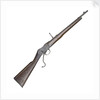 Martini-Enfield Pattern 1896 by Royal Small Arms Factory
