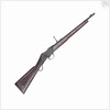 Martini-Enfield Pattern 1876 by Royal Small Arms Factory