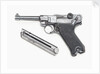 Luger Model P08 by Mauser Waffenfabrik