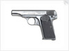 Automatic pistol owned by Admiral of the Fleet, the Viscount Jellicoe 1859-1935 by Fabrique Nationale d'Armes de Guerre SA
