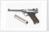 Luger Model P04/08 by G. Luger