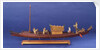 Burmese ceremonial barge, port broadside by unknown