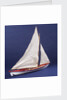 'S.Jose', starboard stern quarter by Unknown