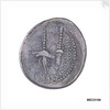 Denarius depicting galley and wreath by Unknown