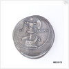 Denarius depicting Emperor Augustus by unknown