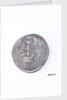 Denarius depicting Emperor Augustus by unknown