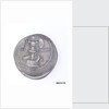 Denarius depicting Emperor Augustus by unknown