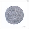 Classical coin depicting Emperor Nero by unknown