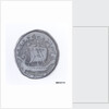 Tetradrachm of Alexandria by unknown