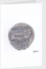 Classical coin depicting Emperor Hadrian and a Roman galley by unknown