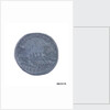 Classical coin depicting Emperor Hadrian and a Roman galley by unknown