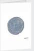 Classical coin depicting Emperor Marcus Aurelius and a Roman galley by unknown
