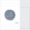 Classical coin depicting Salonina and a Roman galley by unknown