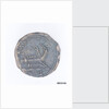 Sestertius depicting Emperor Postumus and a Roman galley by unknown