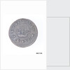 Limerick halfpenny token by unknown