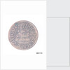Token depicting a sailing ship by unknown