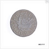 Token by Unknown