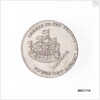 Halfpenny token commemorating the repeal of the Stamp Act, 1766 by unknown
