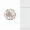Halfpenny token commemorating the repeal of the Stamp Act, 1766 by unknown